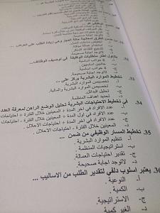 -img_0874.jpg