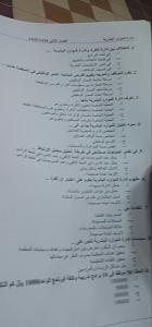 -20140507_170444-1.jpg