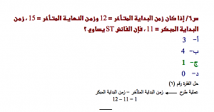 -screen-shot-2014-05-09-4.55.38-%E3.png