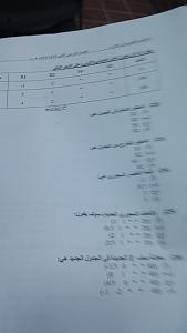 -20140510_170420.jpg