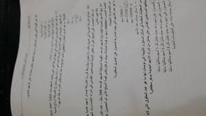 -20140515_170807.jpg