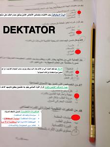 -a8.jpg
