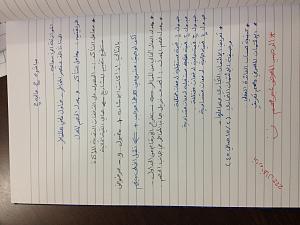 -img_8014.jpg