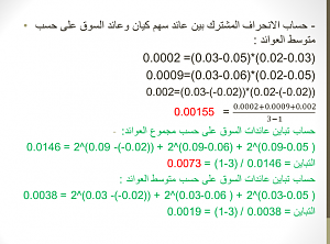 -%D3-%E3%C7%E1%ED%E5-2.png