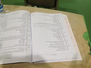 -img_7672.jpg