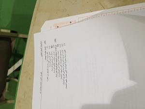 -img_7671.jpg