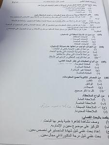 -img_8994.jpg