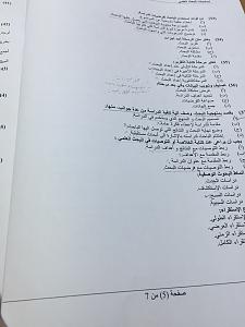 -img_8995.jpg