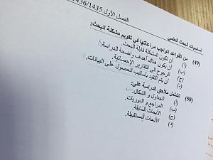-img_8996.jpg