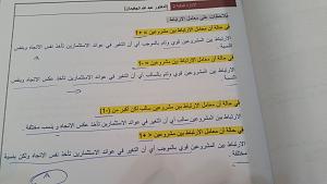 -20141225_231131.jpg