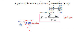 -5555.png