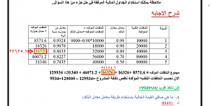 -%C8%CF%E6%E4-%DA%E4%E6%C7%E4.png