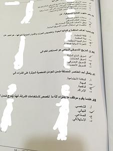 -img_0605.jpg