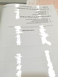 -img_0606.jpg