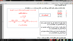 -%C8%CF%E6%E4-%DA%E4%E6%C7%E4.png