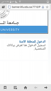 -screenshot_2015-11-04-10-28-02.png