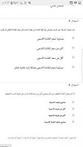 -img-20160419-wa0021.jpg