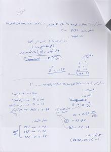 -s1-s2.jpg