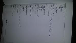 -img_20161221_120119.jpg