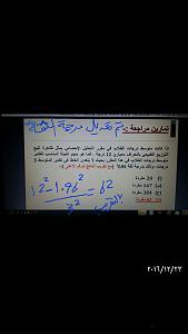 -tmp_6488-screenshot_-.jpg