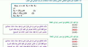 -%D3%C4%C7%E1-.gif