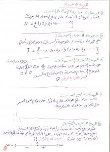 -008.jpg