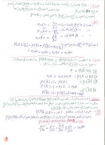 -002.jpg
