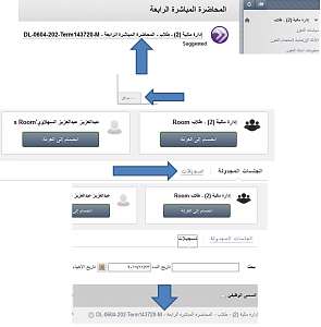 -%CE%D8%E6%C7%CA-%C7%E1%E6%D5%E6%E1-%E1%E1%CA%D3%CC%ED%E1%C7%CA.png