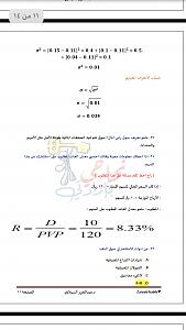 -89ea29fc-4d72-4994-aed1-38833059fefb.jpg