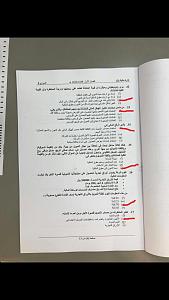 -img_8266.jpg