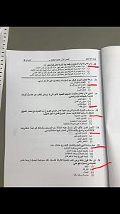 -img_8270.jpg