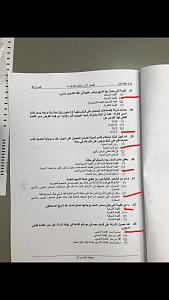 -img_8271.jpg