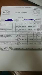 -%25d9%25a2%25d9%25a0%25d9%25a1%25d9%25a8%25d9%25a0%25d9%25a4%25d9%25a1%25d9%25a9_%25d9%25a1%25d9%25a3%25d9%25a3%25d9%25a9%25d9%25a0%25d9%25a8.jpg