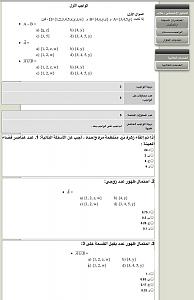 -7cb660bf-c7a7-45d7-abfc-a29cf4fc5f74.jpeg