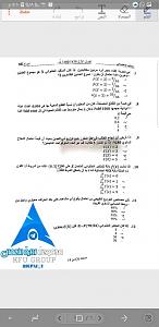 -screenshot_%25d9%25a2%25d9%25a0%25d9%25a1%25d9%25a8%25d9%25a1%25d9%25a2%25d9%25a1%25d9%25a8-%25d9%25a1%25d9%25a7%25d9%25a1%25d9%25a0%25d9%25a5%25d9%25a7.jpg