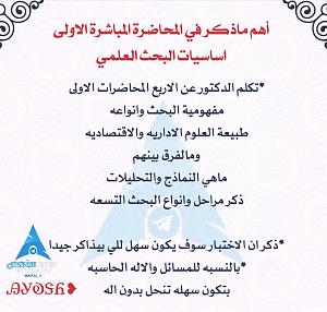 -%C8%CD%CB-%DA%E1%E3%ED-1.jpg
