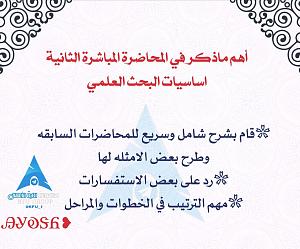 -%C8%CD%CB-%DA%E1%E3%ED-2.jpg