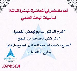 -%C8%CD%CB-%DA%E1%E3%ED-3.jpg