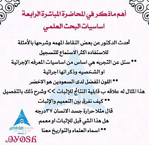 -%C8%CD%CB-%DA%E1%E3%ED-4.jpg