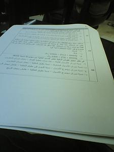 -2s573117.jpg