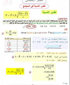 -hy6222.jpg