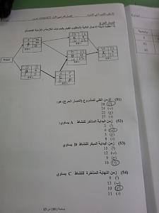 -20121226_170019.jpg