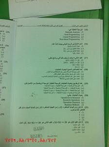 -img_6161.jpg