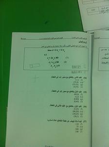 -img_6165.jpg