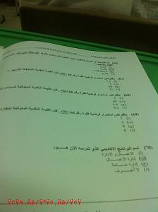 -img_6177.jpg