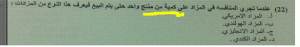 -%C8%CF%E6%E4-%DA%E4%E6%C7%E4.gif