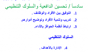 -28-06-34-01-56-17-%D5.png