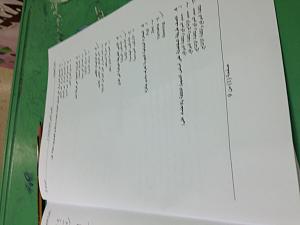 -img_0626.jpg