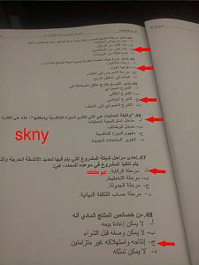 -a8.jpg