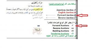 -%CA%D5%CD%ED%CD-%D3%E6%C7%E1-40.jpg